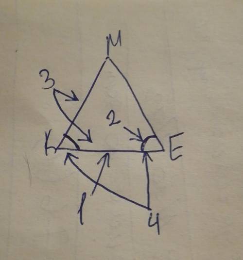 Начертите произвольный треугольник, обазначьте его вершины буквами m,k и e. укажите 1)сторону, проти