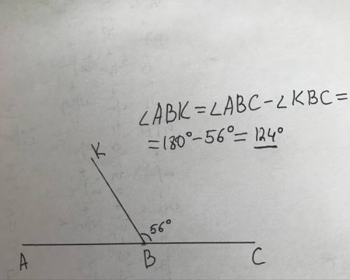 Начертите развернутый угол авс, проведите произвольный луч вк. угол квс равен 56 градусов. чему раве