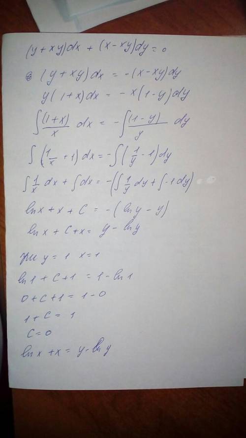 Решить дифференциальное уравнение (y+xy)dx+(x-xy)dy=0, y=1 при x=1