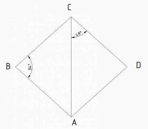 Вромбе abcd угол abc равен 84°. найдите угол acd. ответ дайте в градусах.