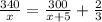 \frac{340}{x}= \frac{300}{x+5} + \frac{2}{3}