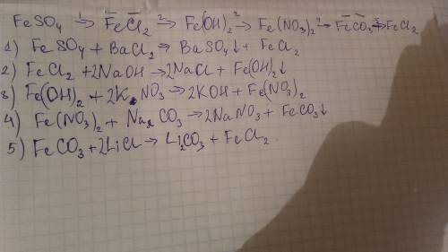 Feso4-fecl2-fe(oh)2-fe(no3)2-feco3-fecl