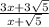 \frac{3x+3 \sqrt{5}}{x+ \sqrt{5}}