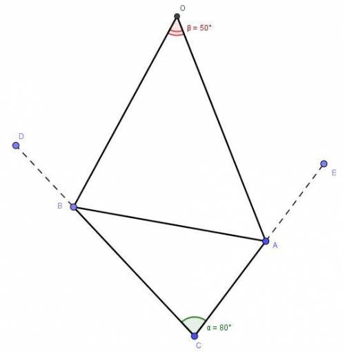 Бисектрисса внешних углов при вершинах ав треугольник авс пересекаются в точке о найдете угол аов ес
