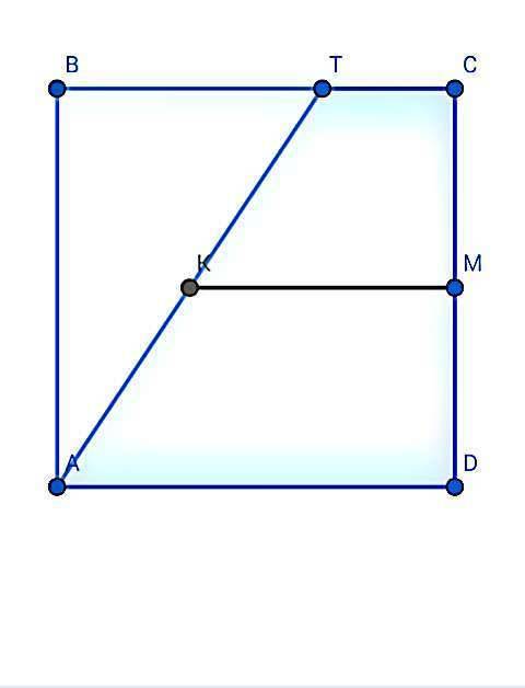Четырехугольник авсd - квадрат длина стороны которого равна 6 см. точка т лежит на отрезке вс, вт: т