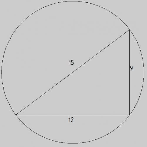 Около прямоугольного треугольника с катетами 9 см и 12 см описана окружность. найти радиус этой окру