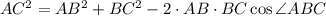 AC^2=AB^2+BC^2-2\cdot AB\cdot BC\cos\angle ABC