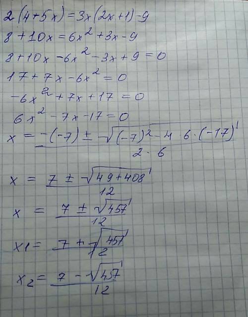 Решите уравнение 1.2(4+5x)=3x(2x+1)-9