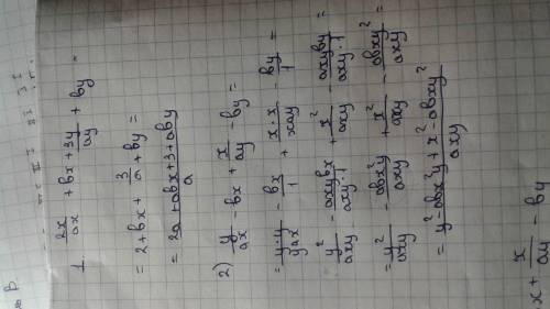 1) 2x/ax+bx + 3y/ay+by 2) y/ax-bx + x/ay-by 3) 3/3m²n-6mn² - 2/4mn-2m²