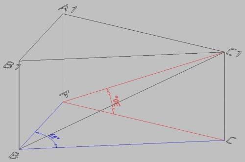 Основанием прямой призмы авса1в1с1 является прямоугольный треугольник авс с гипотенузой вс=8 и остры