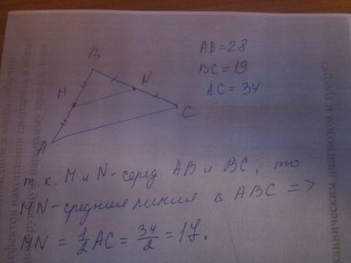 Точки m и n являются серединами сторон ab и bc треугольника abc, сторона ab=28, сторона bc=19, сторо