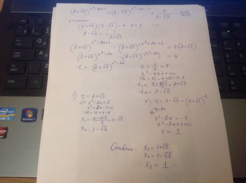 Решить показательное уравнение. (2+√3)^(x²-2x+1) + (2-√3)^(x²-2x-1) = 4/(2-√3)