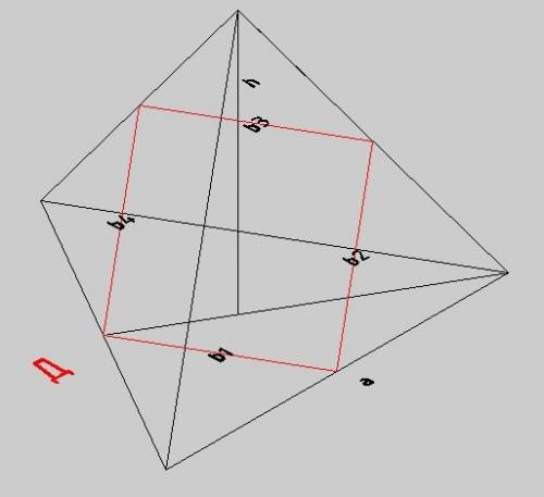 Вправильной треугольной пирамиде известны сторону основания a и высокая h. как вычислить площадь сеч