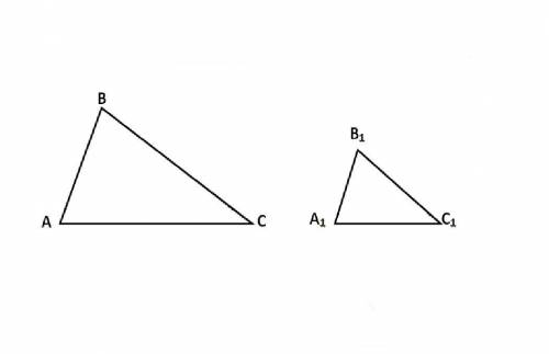 Стороны треугольника 8 см, 10 см, 16 см. найдите длины сторон треугольника, подобного данному, с коэ