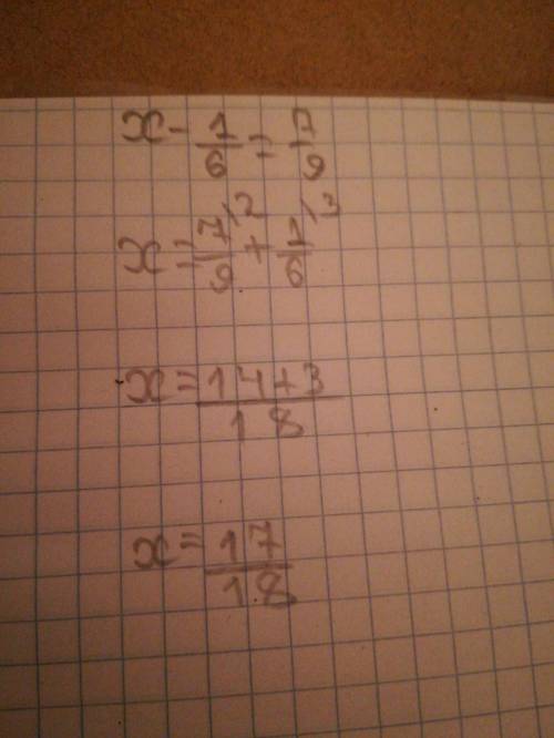 Решите уравнения 2} x-1/6=1/9 4} x-5/24=11/12 6}x-1/6=7/9 8}y+2/5=1/2