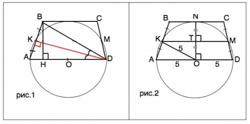 Окружность с диаметром аd=10 касается меньшего основания вс трапеции авсd и пересекает боковые сторо