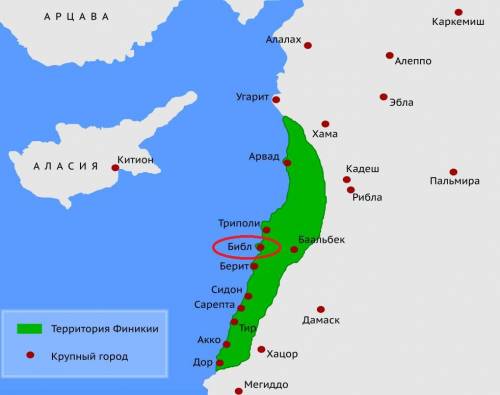 Подчеркните на карте названия городок синим цвета гора да где правил легендарный гильгамеш зелёным ц