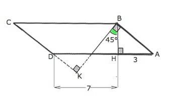 Решить по ! сдавать ! высоты, проведённые из вершины тупого угла параллелограмма, составляют угол, р