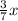 \frac{3}{7} x