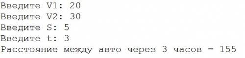 Решить в pascal 1.скорость первого автомобиля v1 км/час, второго – v2 км/час. расстояние между ними