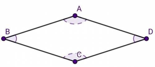 Вромбе авсд угол б=54 градуса. найдите остальные углы ромба
