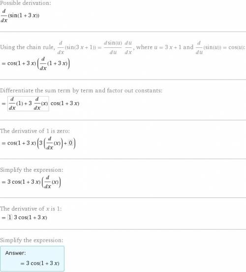 Найти производную функции y=sin(3x+1)