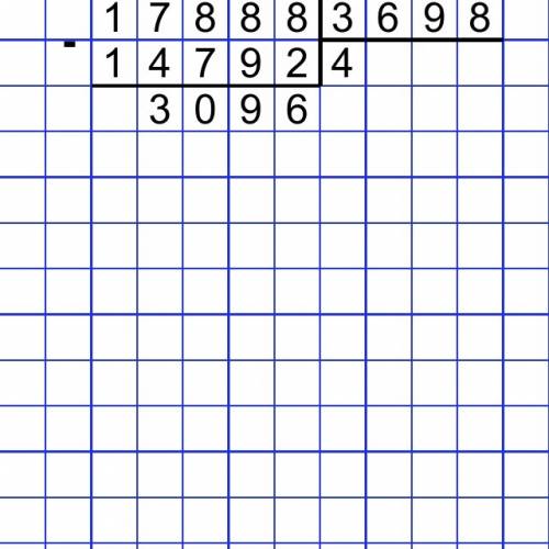 Как сделать деление столбиком? 17.888: 3.698