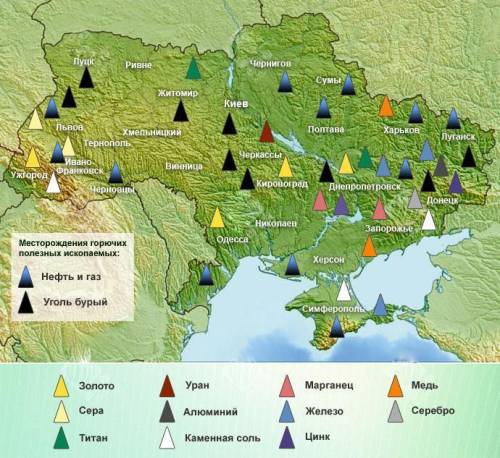 Яка існує закономірність зв'язку форм рельєфу та корисних копалин з тектонічними структурами геологі