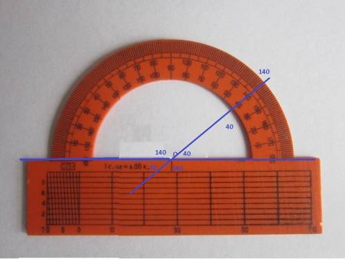 Величина угла аос равна 140°. найдите величину угла вос. измерьте и запишите величину угла аос