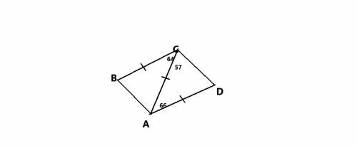 Вчетырёхугольнике abcd стороны ad и bc равны , а углы dac =66градусов угол acd =57градусов , а угол