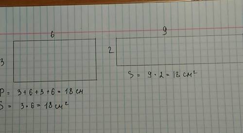 Найди площадь прямоугольника, у которого длина 6 см, а ширина 3 см. начертить прямоугольник с такой