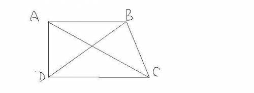 Начертите четырехугольник авсd, у которого углы а и в прямые, угол с тупой. проведите его диагональ.