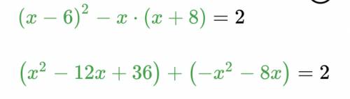 Вырождение: х*(х--8)² и найдите его значение при х=0,5 решите уравнение: 1)(х-6)²-х(х+8)=2 2) 16у*(2