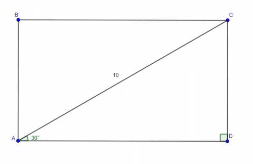 Впрямоугольнике диагональ равна 10, а угол между ней и одной из сторон равен 30°. найдите площадь пр