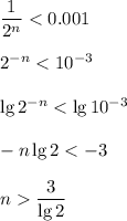 \dfrac{1}{2^n}