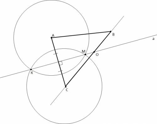 На стороне вс треугольника авс постройте точку, рвноудаленную от вершин а и с