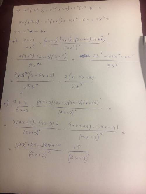 Найти производную: 7)(x^2(x^3-3))= 10)(2x+1/3x^4)= 11)(7x-7/2x+3)= 12)7x^2-1/2x-1)=