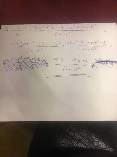 Найти производную: 7)(x^2(x^3-3))= 10)(2x+1/3x^4)= 11)(7x-7/2x+3)= 12)7x^2-1/2x-1)=