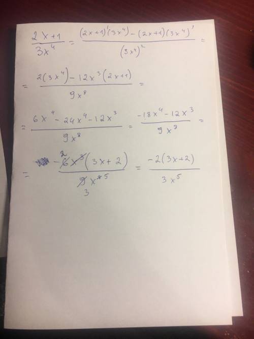 Найти производную: 7)(x^2(x^3-3))= 10)(2x+1/3x^4)= 11)(7x-7/2x+3)= 12)7x^2-1/2x-1)=