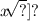 x \sqrt[9 \sqrt[9 { {624() \times }^{2} }^{2} ]{?} ]{?}