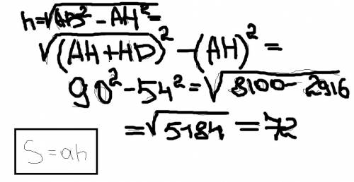 Высота bh ромба abcd делит его сторону ad на отрезки ah=54 и hd=36 . найдите площадь ромба.