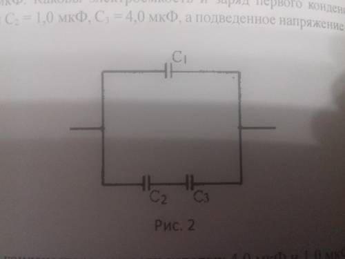 Сила действующая на провод с током f=10h длина провода 30 см магнитная индукция 0,8 тл определить то