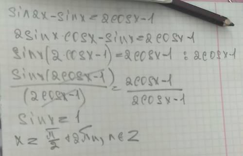 Решите выражение sin2x-sinx=2cosx-1