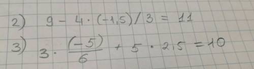 2) 9-4с/d при с=-1,5,d=3 3) 3х+5/у прих=-5/6,у=2,5 4) 7а-4/54 при а=-3,ь=-0,5