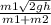 \frac{m1 \sqrt{2gh} }{m1 + m2}