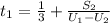 t_1= \frac{1}{3} + \frac{S_2}{U_1-U_2}