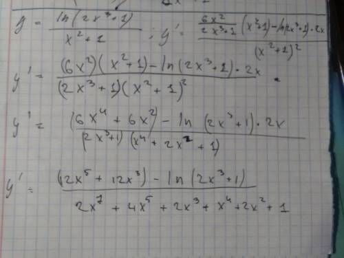 Вычислить производную функции y=in(2x^3+1)/x^2-1