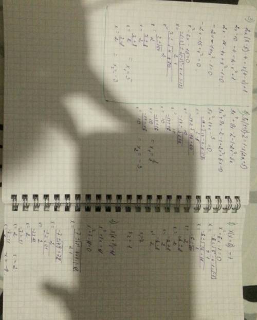 Решите квадратные уравнения x(x+6)=7 x(x+7)=18 2x(x-5)-4=x(4-x)+1 3x(x+3)-2=1-x(2x+5)