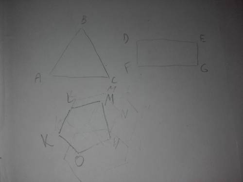 Нарисуйте треугольник abc, четырёхугольника defg,пятиугольник klmno.