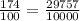 \frac{174 }{100} = \frac{29757}{10000}